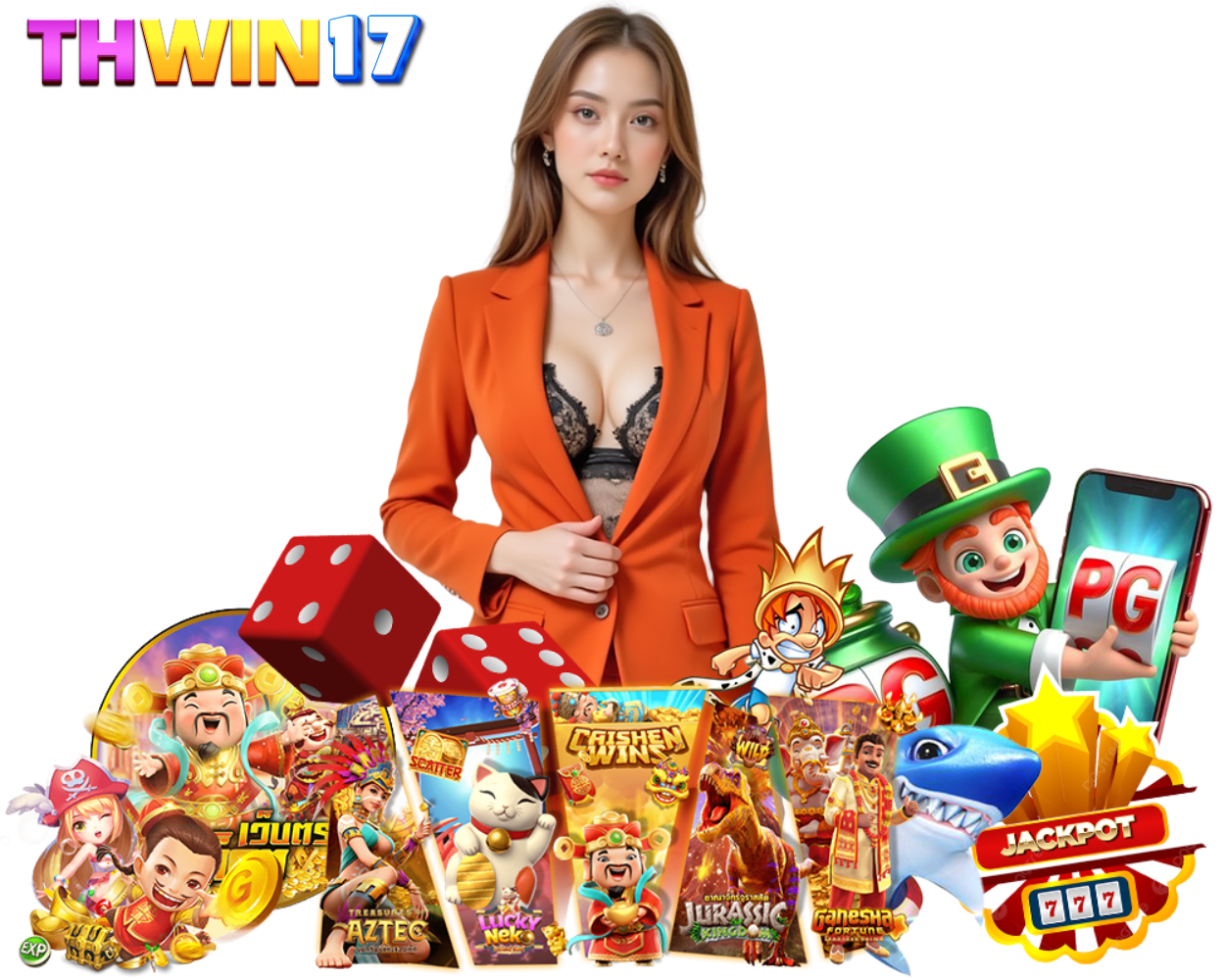 THWIN17ฝากถอนไม่มีขั้นต่ำ